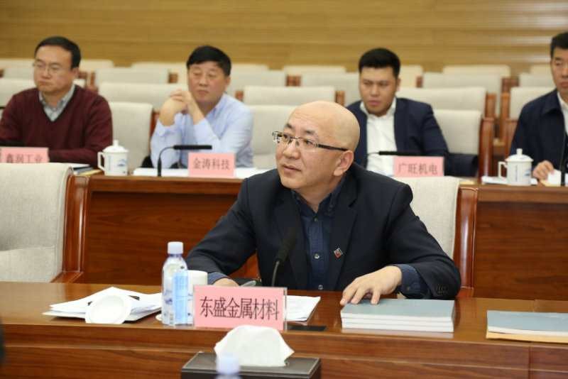 Summary Meeting of Training Course on German Industry 4.0 and New-old Kinetic En